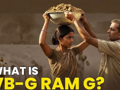 मध्य प्रदेश में ‘VB-G राम जी’ योजना लागू करने की तैयारी पूरी, अब 125 दिन रोजगार की गारंटी