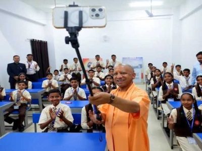 योगी सरकार की शिक्षा क्रांति से बदल रही बच्चों की तकदीर