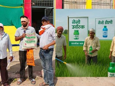 नैनो उर्वरकों के उपयोग से बेहतर उत्पादन और मृदा स्वास्थ्य को मिल रहा बढ़ावा-कृषक छेदीलाल