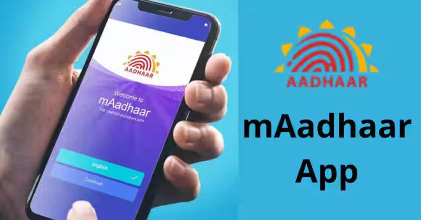 कल से बंद हो जाएगा mAadhaar App, जानें नया ऐप कैसे डाउनलोड करें और क्या है पूरा प्रोसेस