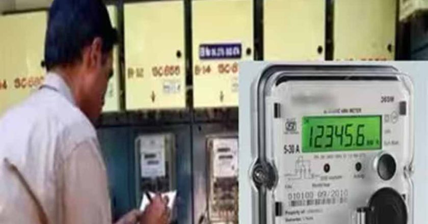 मुरादाबाद में बिजली चोरी पर बड़ा एक्शन, घर-घर चेकिंग का प्लान तैयार