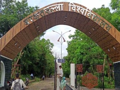 उच्च शिक्षा में बड़े बदलाव की तैयारी, इंटरनल असेसमेंट 30 से बढ़कर 40 अंक होगा