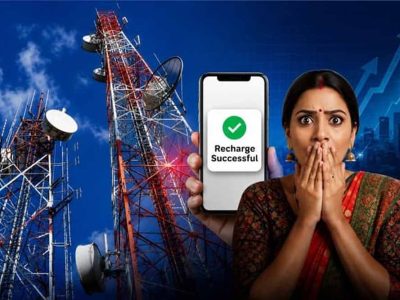 क्या खत्म होगा फ्री 5G डेटा? टेलीकॉम कंपनियों के बड़े बदलाव के संकेत