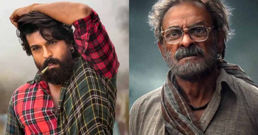 राम चरण की ‘पेड्डी’ का बॉक्स ऑफिस पर धमाल, 150 करोड़ के पार पहुंचा कलेक्शन