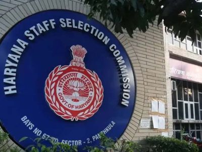 हरियाणा CET ग्रुप-D भर्ती का नोटिफिकेशन जारी, 15 लाख युवाओं को बड़ी राहत
