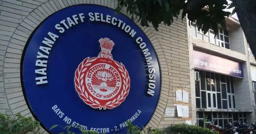 हरियाणा CET ग्रुप-D भर्ती का नोटिफिकेशन जारी, 15 लाख युवाओं को बड़ी राहत