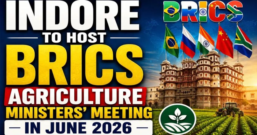 इंदौर में आज से BRICS कृषि मंत्रियों का सम्मेलन, 20 देशों के प्रतिनिधि करेंगे मंथन