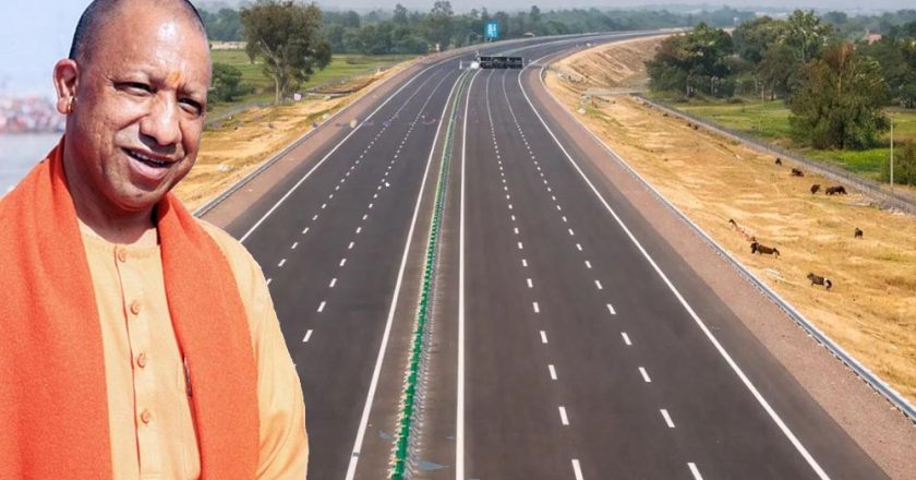 CM योगी ने UPEIDA की कमान खुद संभाली, अब तेजी से बनेंगे नए एक्सप्रेस-वे