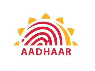 प्रदेश में आधार सेवा अधोसंरचना का हुआ विस्तार