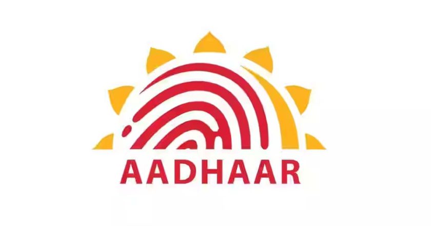 प्रदेश में आधार सेवा अधोसंरचना का हुआ विस्तार