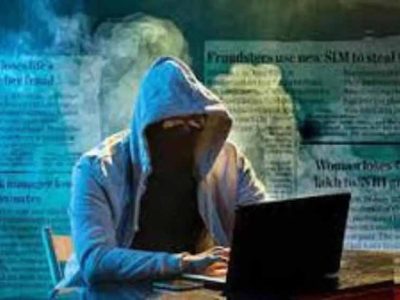 म्यूल अकाउंट के जरिए साइबर ठगी का नेटवर्क बेनकाब, 15 आरोपी गिरफ्तार, लाखों के संदिग्ध ट्रांजेक्शन का खुलासा