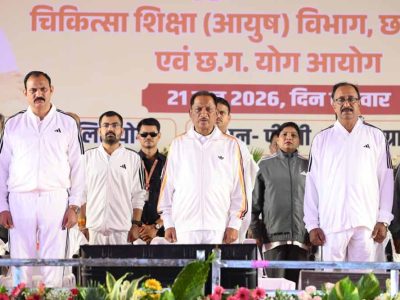 योग को दिनचर्या बनाएं, स्वस्थ समाज के निर्माण में दें योगदान: मुख्यमंत्री साय