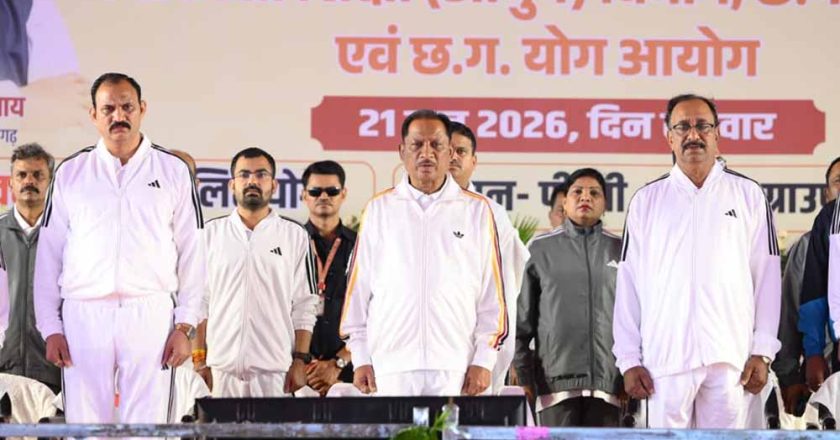योग को दिनचर्या बनाएं, स्वस्थ समाज के निर्माण में दें योगदान: मुख्यमंत्री साय