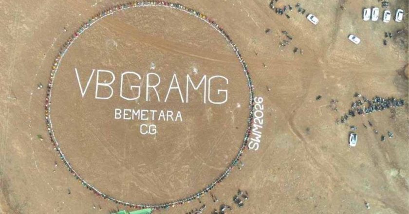 1 जुलाई से लागू होगी VB-G RAM G योजना, ग्राम सभाओं में दी जा रही जानकारी