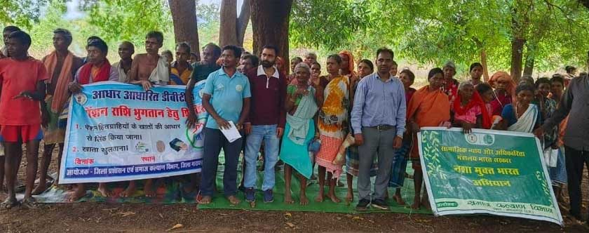 ​नारायणपुर जिले के वनांचल ग्राम पीडियाकोट में विशेष शिविर का आयोजन
