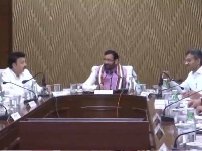 हरियाणा में क्लर्क भर्ती नियमों में बड़ा बदलाव, 30 पदों पर ग्रुप-D कर्मचारियों को मिलेगा प्रमोशन