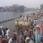 सोमवती अमावस्या पर पिंडारा तीर्थ में उमड़ा आस्था का सैलाब, लाखों श्रद्धालुओं ने लगाई डुबकी