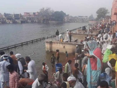 सोमवती अमावस्या पर पिंडारा तीर्थ में उमड़ा आस्था का सैलाब, लाखों श्रद्धालुओं ने लगाई डुबकी