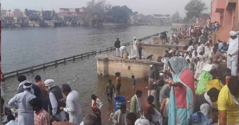सोमवती अमावस्या पर पिंडारा तीर्थ में उमड़ा आस्था का सैलाब, लाखों श्रद्धालुओं ने लगाई डुबकी