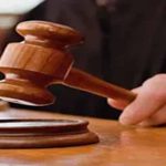 36 साल से सेवा दे रहे कर्मचारी को करें परमानेंट, हरियाणा हाईकोर्ट के सख्त निर्देश