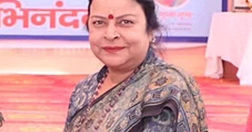 हरियाणा बाल कल्याण परिषद में बड़ा फेरबदल, मानद महासचिव पद से हटाई गईं सुषमा गुप्ता