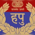सेना कोटे का दुरुपयोग कर पाई पुलिस में नौकरी, जींद के दो भाइयों पर केस दर्ज