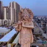 उज्जैन में बनेगी 151 फीट ऊंची भगवान श्रीकृष्ण की विराट प्रतिमा, 220 करोड़ की परियोजना को मिली रफ्तार