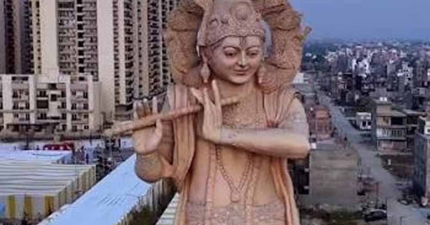 उज्जैन में बनेगी 151 फीट ऊंची भगवान श्रीकृष्ण की विराट प्रतिमा, 220 करोड़ की परियोजना को मिली रफ्तार