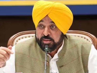 पंजाब के 65 हजार कर्मचारियों को बड़ी सौगात, मान सरकार खत्म करेगी ठेकेदारी प्रथा
