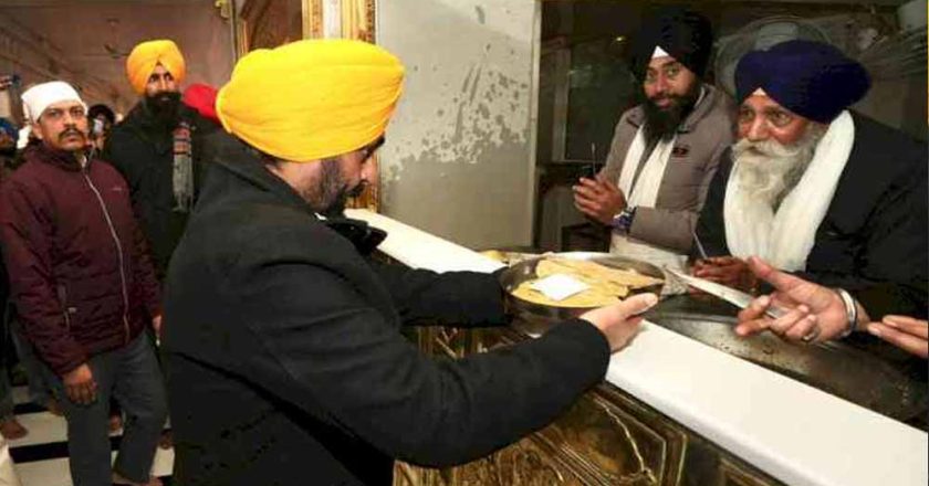 अकाल तख्त साहिब में पेशी से पहले CM मान और मनीष सिसोदिया की अहम बैठक, बनी रणनीति