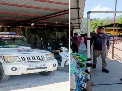 बम धमकी से अलर्ट मोड पर प्रशासन, मुक्तेश्वर धाम समेत धार्मिक स्थलों की सुरक्षा कड़ी
