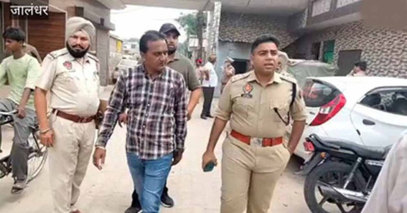 जालंधर पुलिस की बड़ी कामयाबी, क्लिनिक फायरिंग केस 2 दिन में सुलझाया; आरोपी गिरफ्तार