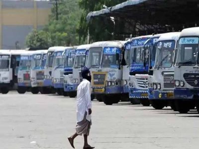 पंजाब में 8 हजार सरकारी बस कर्मचारी हड़ताल पर, 80% रूटों पर यातायात व्यवस्था प्रभावित