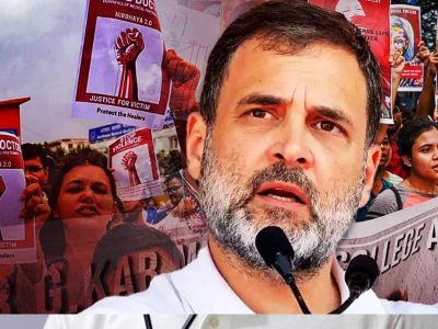 पंजाब कांग्रेस में बदलाव के संकेत! राहुल-खरगे की बैठक में विजय इंदर सिंगला की मौजूदगी से अटकलें तेज