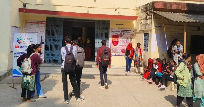प्रदेश के 11 शासकीय महाविद्यालयों में स्नातक व स्नातकोत्तर स्तर पर नए संकाय और विषय होंगे प्रारंभ