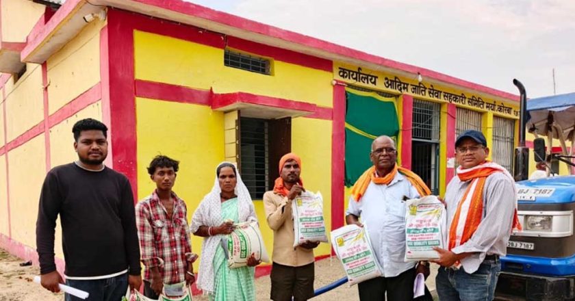 खाद, बीज और उर्वरकों की समय पर उपलब्धता से किसानों में उत्साह