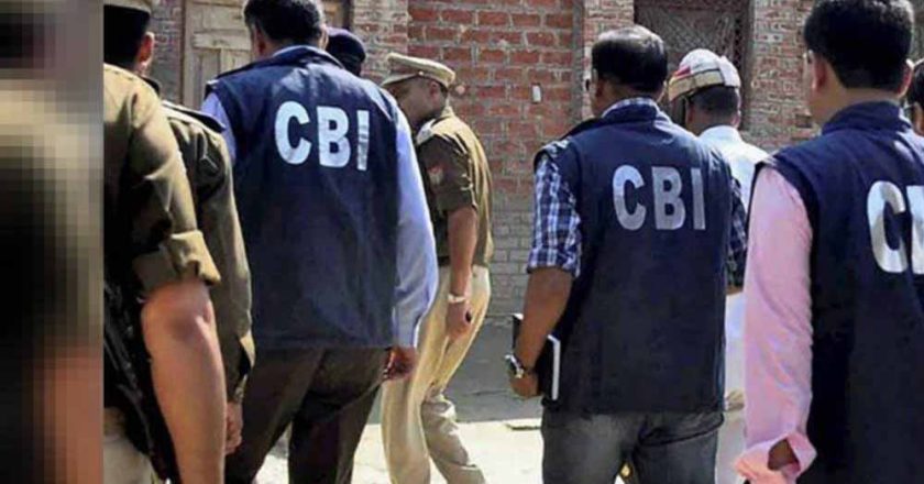 ₹12 हजार कमाने वाले के खाते में ₹165 करोड़ का लेनदेन, CBI ने किया चौंकाने वाला खुलासा
