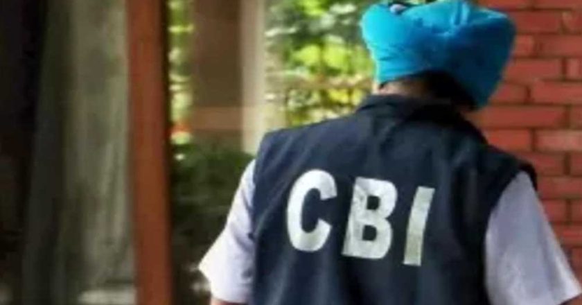 661 करोड़ के बैंक घोटाले में बड़ा खुलासा, दो IAS अधिकारियों को सरकारी गवाह बना सकती है CBI