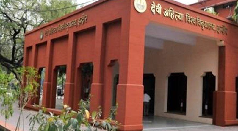 जनजातीय अध्ययन को नई दिशा दे रहा इंदौर का डीएवीवी
