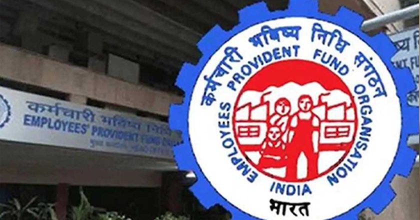 PF खाताधारकों के लिए बड़ा अपडेट: EPFO ब्याज जमा होने में क्यों हो रही देरी, जानिए ताजा स्थिति