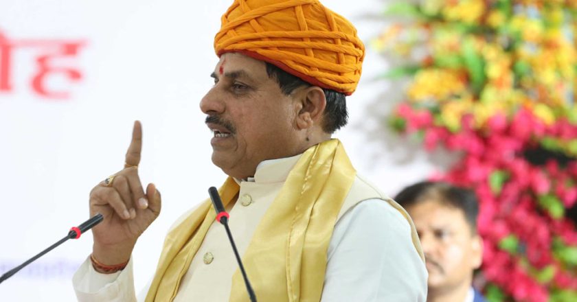 CM मोहन यादव की नीमच को बड़ी सौगात, 500 मेगावॉट सोलर पार्क का करेंगे उद्घाटन