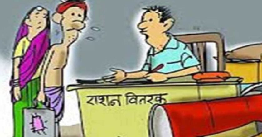 राशन के लिए देना होगा ‘जिंदा होने’ का प्रमाण! MP के इस जिले में 15 हजार हितग्राहियों पर संकट