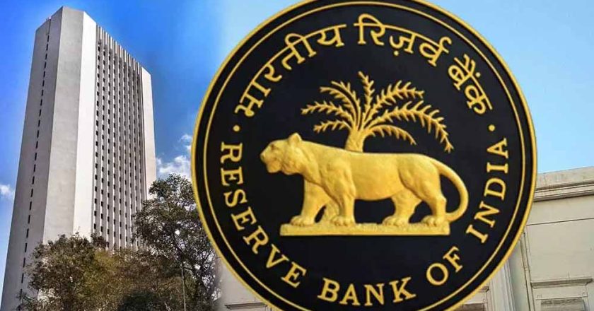RBI का बड़ा एक्शन: इस बैंक पर 6 महीने का प्रतिबंध, खाताधारकों में बढ़ी चिंता