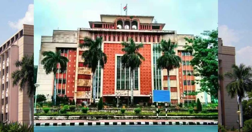 पटवारी संविलयन नीति 2026 जारी: गृह तहसील में पोस्टिंग पर रोक, नई सीनियरिटी व्यवस्था लागू
