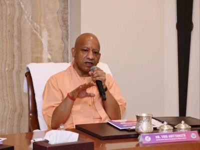 उत्तर प्रदेश अधीनस्थ सेवा चयन आयोग ने मंगलवार (23 जून) को परिणाम घोषित किया