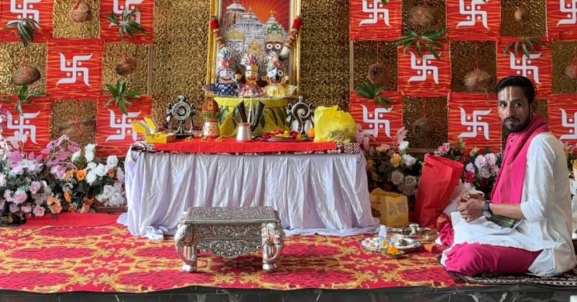 ए.टी. पैलेस में भगवान जगन्नाथ, बलभद्र एवं माता सुभद्रा की भव्य स्थापना, वैदिक मंत्रोच्चार के बीच सम्पन्न हुआ पूजन
