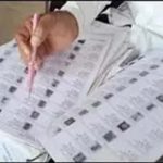 SIR अभियान में फार्म जमा करने का आज आखिरी मौका, मतदाताओं से अपील
