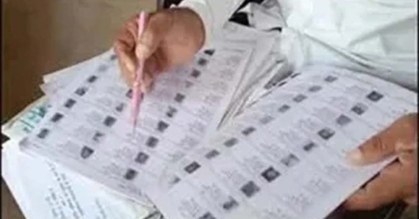 SIR अभियान में फार्म जमा करने का आज आखिरी मौका, मतदाताओं से अपील