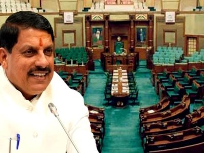 कोचिंग बीच में छोड़ने पर छात्रों को मिलेगी फीस वापसी, MP विधानसभा के मानसून सत्र में आएगा बड़ा बिल