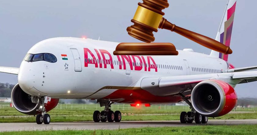एयर इंडिया पर जिला उपभोक्ता आयोग सख्त, फ्लाइट रद्द करने पर भोपाल के 6 यात्रियों को मिलेंगे ₹96 हजार